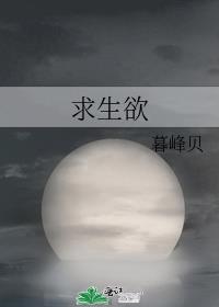 求生欲创奇迹,男子被车撞出3米,格式化手机