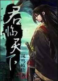 君临天下香烟价格表图大全