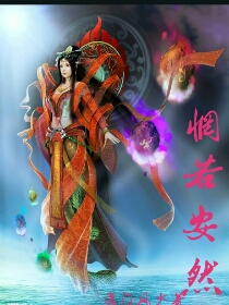 惘然若失的意思和近义词反义词