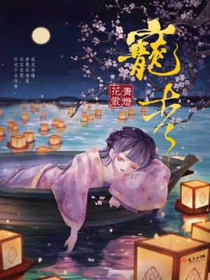 宠杏里日照宠物店