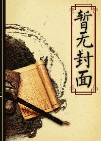 圣院