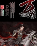 万历1592