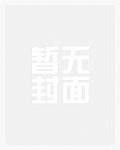 猛诡宿舍，纳妾就变强